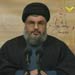 Sayyed Nasrallah To Give Speech on Tuesday 