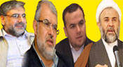 Hizbullah Officials Release Statements on Latest Developments