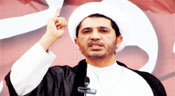 Sheikh Ali Salman: No Human Rights in Bahrain with Current Government
