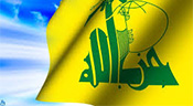 Hizbullah Slams Killing of Syrian Correspondent Yara Abbas 