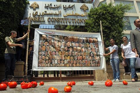 Lack of Quorum Delays Decision on Parliament Extension