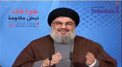 Sayyed Nasrallah: When Challenged with Takfiri Ideology, We Become More Determined
