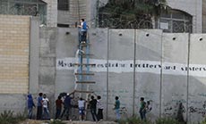 ’Israel’ Continues Judaizing Activities: Railway to Connect All WB Settlements 