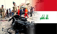 Iraq Car Bombs Kill At Least 51, Wound More than 100
