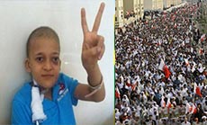 New Child Martyred in Bahrain, Al-Khalifa Escalates Crackdown 