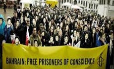 Bahraini Security Forces Attack Protesting Prisoners, 40 Injured