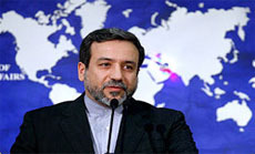 CIA Documents On 1953 Coup in Iran Nothing New: Iranian FM Spokesman