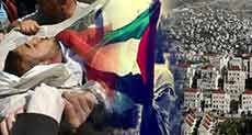 Palestine: “Israeli” Soldiers Kill 3,  Injure Dozens