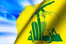 Hizbullah Condemns Takfiri Bloody Attacks in Iraq 