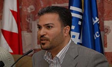 Bahrain Opposition No. 2 Held for 30 Days