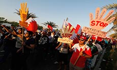 Bahrain Jails 50 Activists for Up to 15 Years