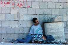 Day of Solidarity and Sympathy with Palestinian Children, Youngsters: Pakistan 