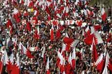 Bahrainis Stage Protests in Support of Imprisoned Activists 