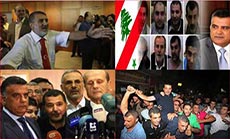 Lebanese Hostages in Azaz into Freedom 