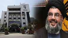  Sayyed Nasrallah to Deliver Speech Monday 