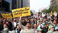 Thousands on US Embassy Takeover Anniversary: Down With America 