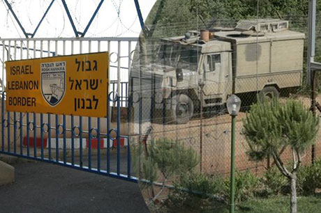 Telecoms Ministry: “Israeli” Spying Stations along Lebanese Border 
