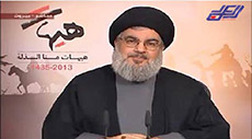 Sayyed Nasrallah Speaks Tonight on Latest Political Developments	