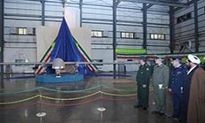Iran Unveils Strategic Drone