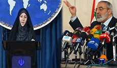 Iran, Syria Condemn Terrorist Attack: Inhuman Crime Done By Zionist Hands 