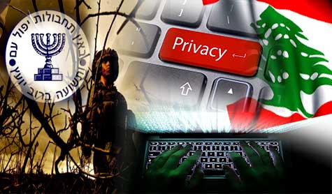 ’Israel’s’ Spy Eye on the Internet