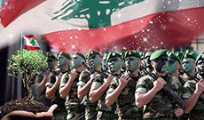 Lebanon Marks 70th Anniversary of Independence