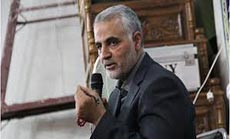 Suleimani: US Experiencing Collapse in All Arenas