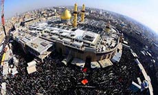 Millions of Pilgrims Mark Arbaeen in Karbala