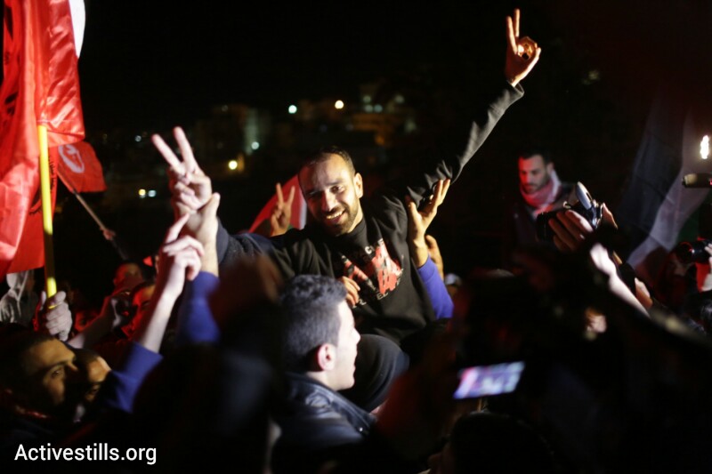 Samer Issawi into Freedom