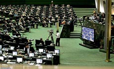 Iranian MPs Propose Bill to Enrich Uranium up to 60%