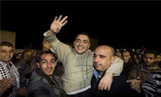 New Palestinian Prisoner Release from Zionist Jails 