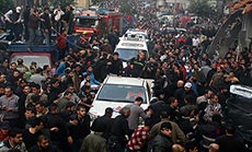 Wide International, Local Condemnation to Dahyieh Terrorist Blast