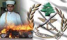 Al-Atrash Admits: We Planned Extensive Terrorist Operations against Dahiyeh 