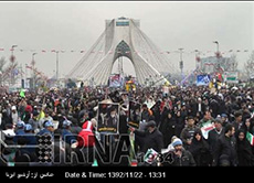 Millions Mark 35th Anniversary of Islamic Revolution Victory: Iran 