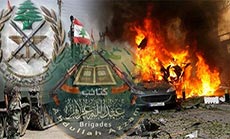 LA Arrests Top Terrorist Naim Abbas, Dismantles Booby Trapped Car