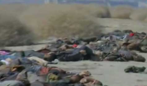 Syrian Army Ambushes, Kills More Than 200 Militants, Including Saudis	