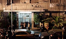 Egypt Blames Muslim Brotherhood for Attack on Army Bus