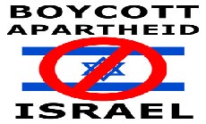 ’Boycott ’Israel’’ App in Final Stages of Development