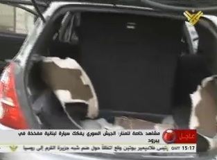 Syrian Army Discovers Car Bombings ‘Main Industry’ to Be Sent to Lebanon