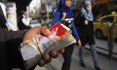 ’Israel’ Unveils More Economic Sanctions on PA