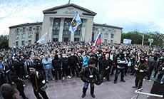 Ukraine Crisis Escalates as Rebels Expand Presence, Kiev on Full Combat Alert