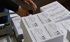 2 Southeast Ukrainian Regions to Hold Referendum May 11 