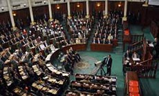 Tunisian Parliament Questions Ministers over Normalization with ’Israel’