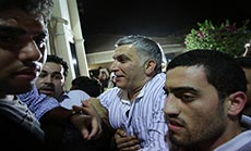 Nabil Rajab into Freedom: Bahrain