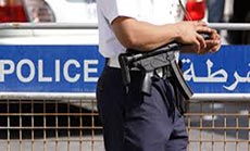 HRW: Bahrain Justice System Criminal