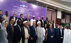 Friends of Syria in Tehran: Free Elections, Fight against Terrorism 