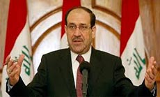 Iraqi Political Measures Parallel to Fighting Terrorists