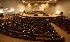 Iraq Parliament Convenes to Form New Cabinet