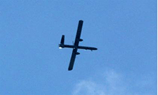 Hamas Unveils New UAV Weapon at ’Israel,’ More Sirens Blare 