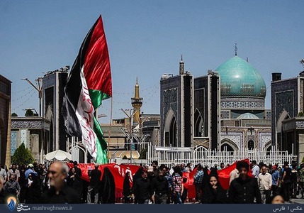 Anti-Zionist Protests in Mashhad, Iran